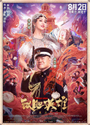 性欧美xxxx乳高跟孕妇